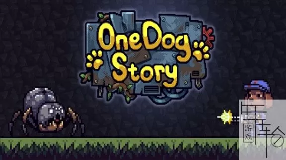 switch《一条狗的故事 One Dog Story》英文版nsp/xci/nsz下载_0