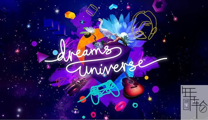 【6.72】ps4《梦想世界 亚特的梦境 Dreams Universe》中文版pkg下载_0