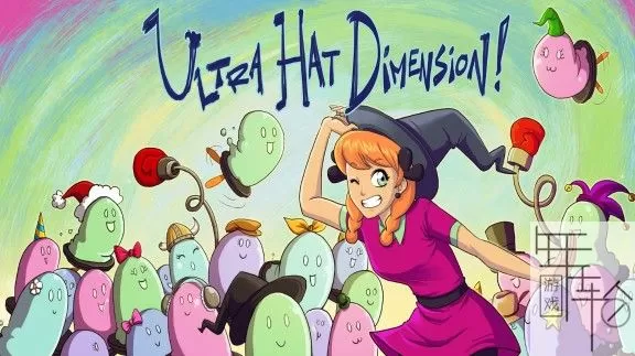 switch《超帽子尺寸无止境 Ultra Hat Dimension》英文版nsp/xci/nsz下载_0