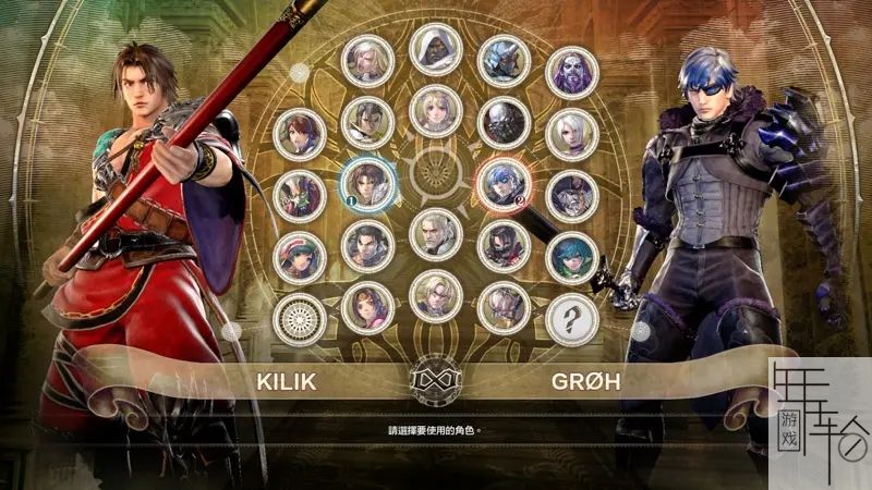 【6.72】ps4《灵魂能力6 Soul Calibur 6》英文版pkg下载（含1.51补丁）_4