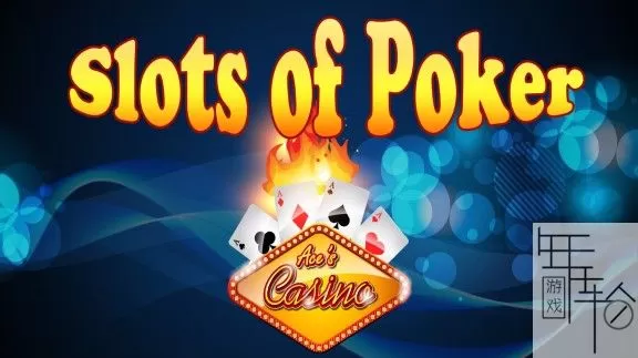 switch《在Aces玩扑克 Slots of Poker at Aces Casino》英文版nsp/xci/nsz下载_0