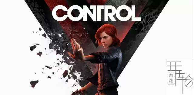 【5.05】PS4《控制 Control》欧版中文pkg下载【V1.12 整合版+降级补丁+9 DLC+金手指】_0