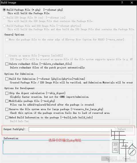 PS4提取（DUMP）游戏和补丁教程【含工具下载】_3
