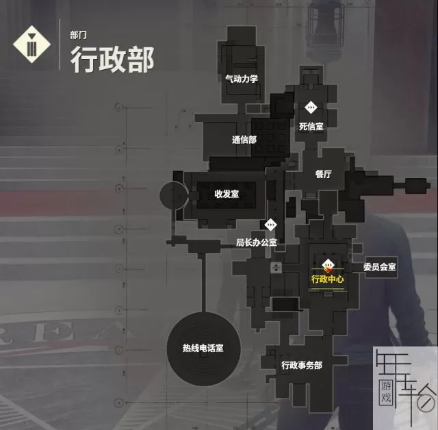 【5.05】PS4《控制 Control》欧版中文pkg下载【V1.12 整合版+降级补丁+9 DLC+金手指】_2