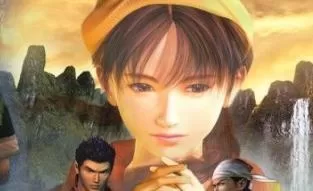 【6.72】【5.05降级】ps4《莎木 I ＆ II重制版.Shenmue I & II》中文版pkg下载