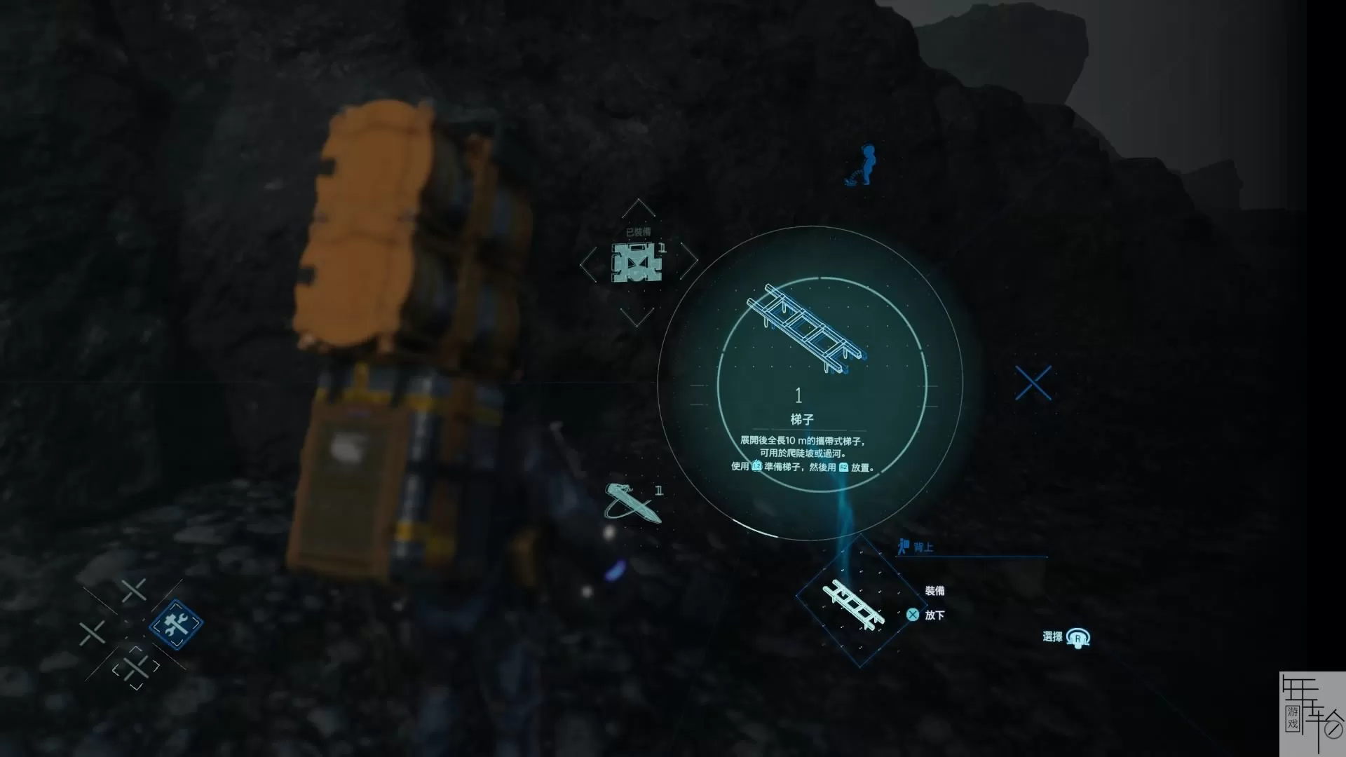【5.05降级】ps4《死亡搁浅 Death Stranding》中文版pkg下载【含1.13+DLC】_15