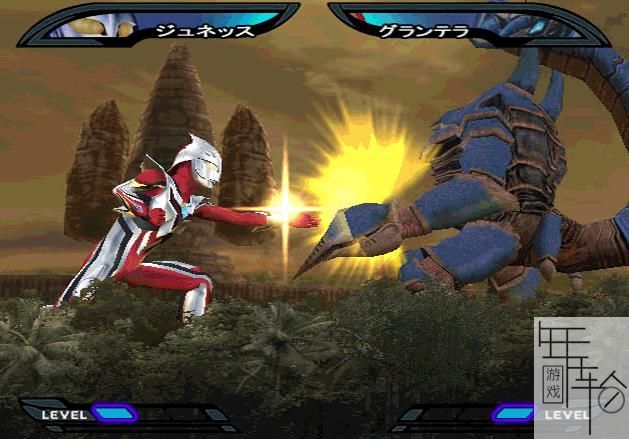 [ps2转ps4]《奥特默示录》版pkg下载_2