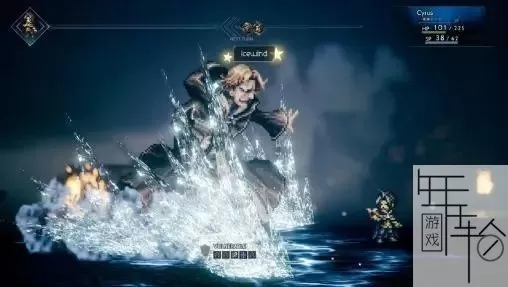 switch《八方旅人\歧路旅人》港版中文版nsp/xci整合版下载【含港版1.04补丁+金手指+MOD】_9