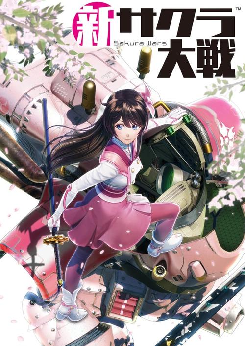 【6.72】【含5.05降级补丁】PS4《新樱花大战》港版中文pkg下载（v1.01）_0