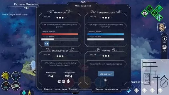 switch《米特尔伯格：法师之城 Mittelborg: City of Mages》英文版nsp/xci下载【1.5.10补丁】_2