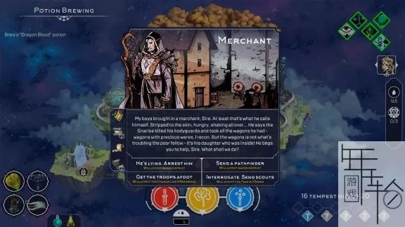 switch《米特尔伯格：法师之城 Mittelborg: City of Mages》英文版nsp/xci下载【1.5.10补丁】_4