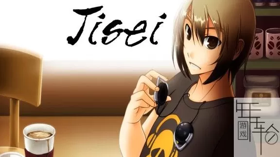 switch《Jisei: The First Case HD》英文版nsp/xci下载_0