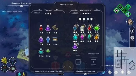 switch《米特尔伯格：法师之城 Mittelborg: City of Mages》英文版nsp/xci下载【1.5.10补丁】_3