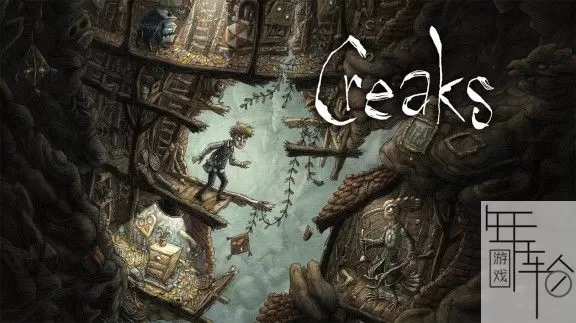 switch《嘎吱作响 Creaks》中文版nsp/xci下载【含1.0.3补丁】_0