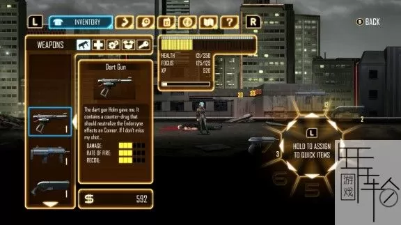 switch《Dex》中文版nsz+nsp+xci下载_3