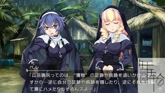 switch《灰色：幻影扳机 3 GRISAIA PHANTOM TRIGGER 03》中文版nsp/xci/nsz下载_3