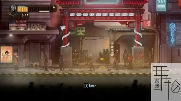 switch《Dex》中文版nsz+nsp+xci下载_1