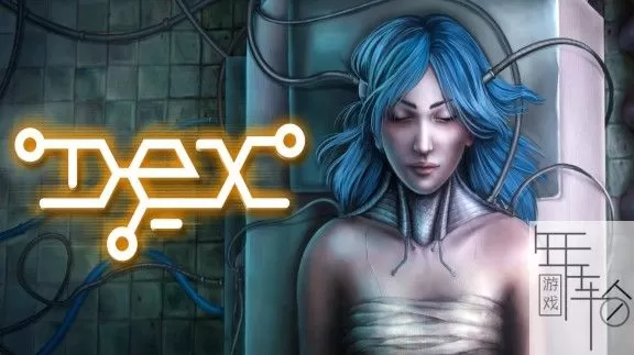 switch《Dex》中文版nsz+nsp+xci下载_0