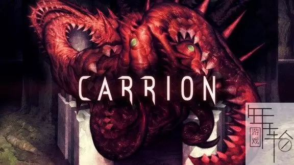switch《红怪 CARRION》中文版nsp/xci整合版下载【含1.0.12补丁】_0
