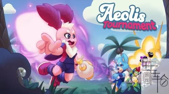 switch《风力竞技场 Aeolis Tournament》中文版nsp/xci/nsz下载【2.0.0补丁】_0