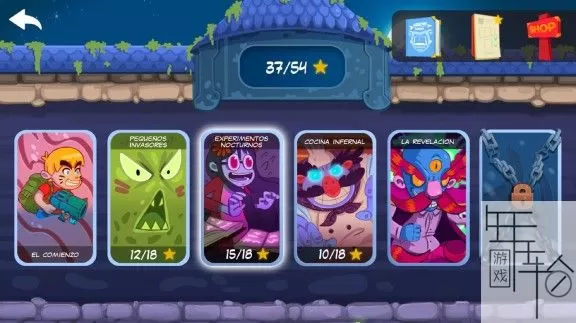 switch《麦克斯与混沌之书 Max and the book of chaos》英文版nsp/xci下载_1