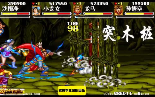 [758MB]PGM2游戏系列合集下载