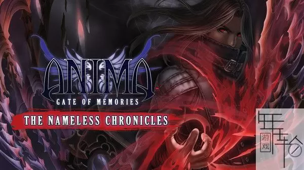 switch《阿尼玛回忆之门：无名之史 Anima: Gate of Memories》英文版nsp/xci整合版下载【1.01补丁】_0