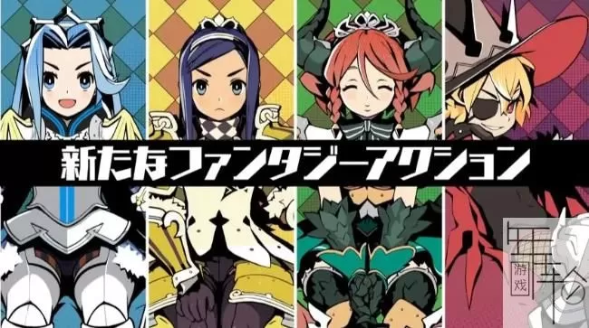 【6.72】PS4《你的四骑姬教导谭 The Princess Guide》英文版pkg下载_0