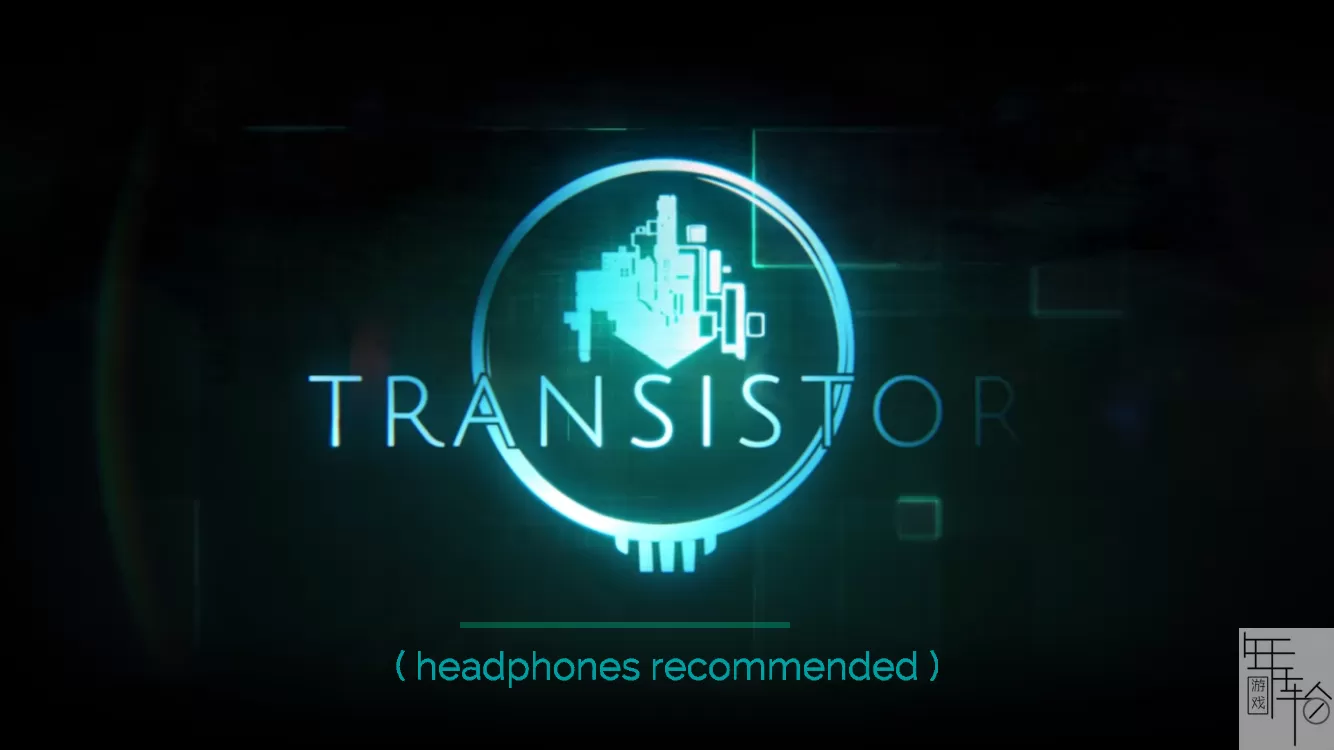 switch《晶体管 Transistor》中文版NSP+XCI整合版下载【含1.02补丁】_0