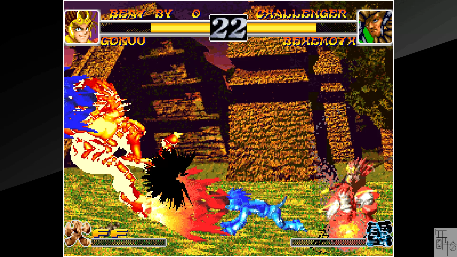 switch《神凰拳 ACA NEOGEO RAGNAGARD》英文版nsp下载【百度云+天翼云】_1