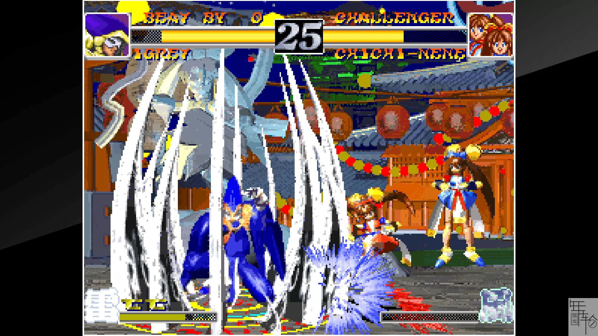 switch《神凰拳 ACA NEOGEO RAGNAGARD》英文版nsp下载【百度云+天翼云】_2