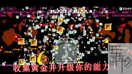 switch《仁慈之枪/怜悯之枪》英文版nsz下载+1.03补丁【百度云+天翼】_3
