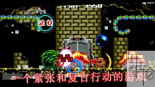 switch《仁慈之枪/怜悯之枪》英文版nsz下载+1.03补丁【百度云+天翼】_0