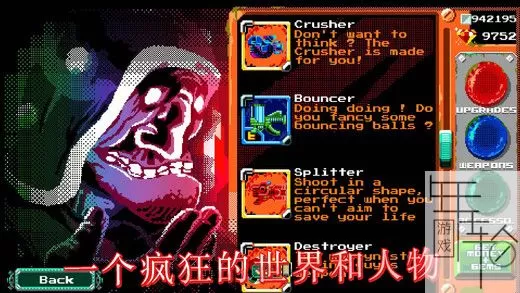 switch《仁慈之枪/怜悯之枪》英文版nsz下载+1.03补丁【百度云+天翼】_2