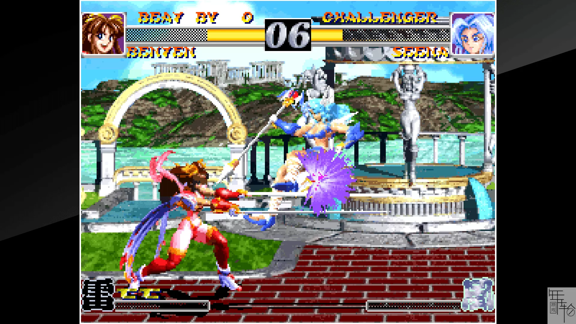 switch《神凰拳 ACA NEOGEO RAGNAGARD》英文版nsp下载【百度云+天翼云】_0