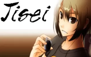 switch《季茜：第一例HD Jisei: The First Case HD》英文版nsz下载