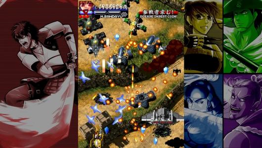 【6.72】PS4《婆娑罗合辑 VASARA Collection》欧版pkg下载_1