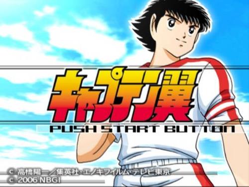 [PS2转PS4]《天使之翼 荣光的轨迹》日文pkg下载_0