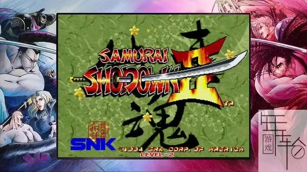 switch《侍魂NeoGeo合集》中文版nsp/xci整合版下载【1.03补丁】_1