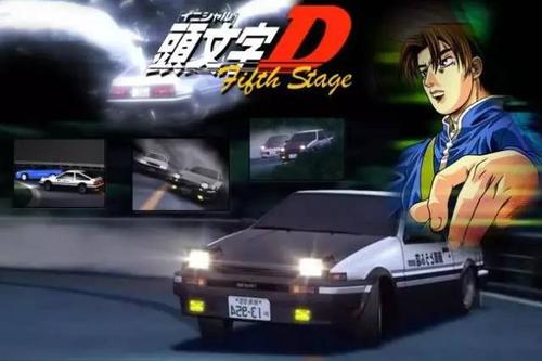 [PS转PS4]《头文字D》日版pkg下载_0