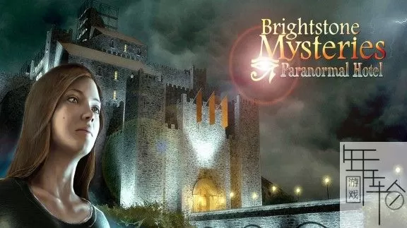 switch《晔石之谜：灵异旅馆 Brightstone Mysteries: Paranormal Hotel》中文版nsp/xci/nsz下载_0