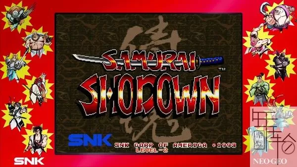 switch《侍魂NeoGeo合集》中文版nsp/xci整合版下载【1.03补丁】_0