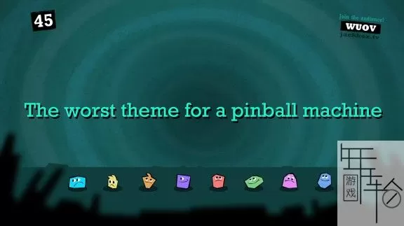 switch《Quiplash》英文版nsp/xci下载_4