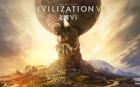 【5.05】PS4《文明6 》中文版pkg下载【整合1.09更新+资料片扩展包+DLC】