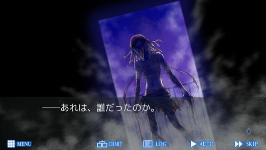 【6.72】PS4《人狼村之谜 Raging Loop》英文版pkg下载_1