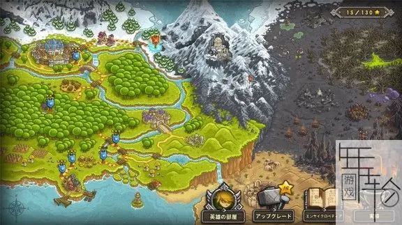 switch《王国保卫战 Kingdom Rush》中文版nsp/xci整合版下载【含5.6.10 补丁】_1
