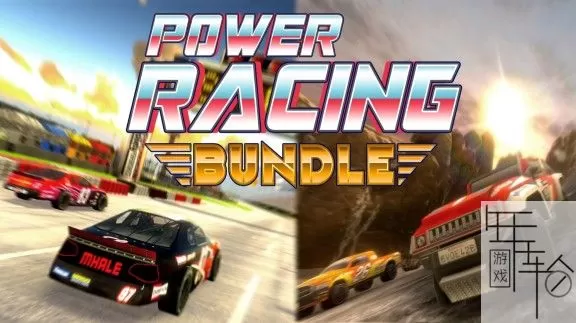 switch《Power Racing Bundle》英文版nsp/xci下载_0