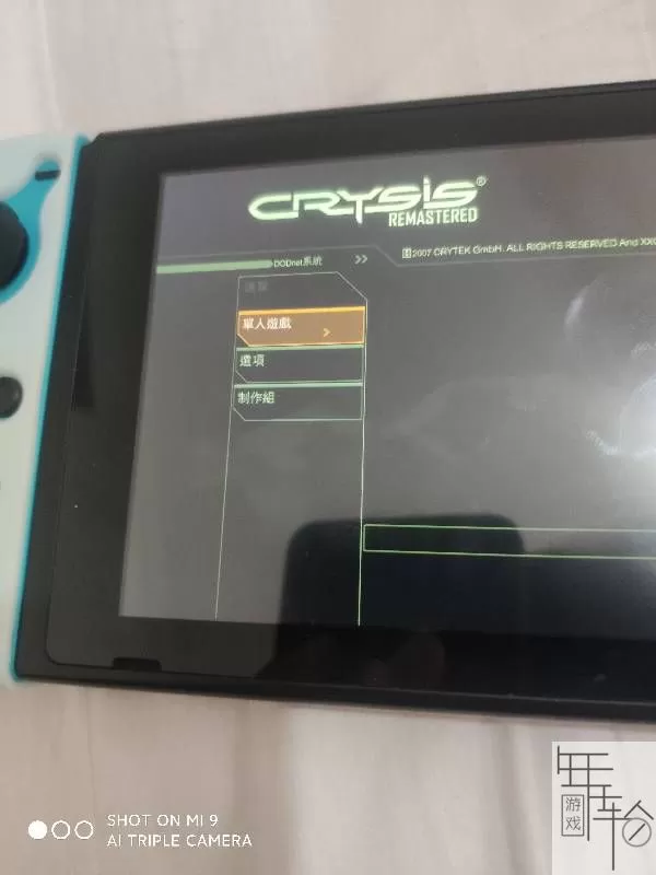 【重要】关于switch硬破10.0.4升级10.1.0系统的注意事项及说明_2