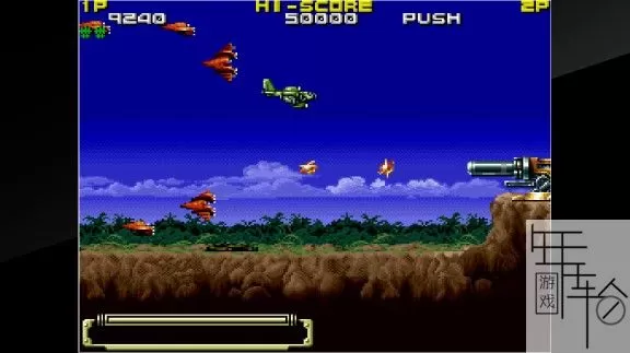 switch《钢铁要塞 Arcade Archives KOUTETSU YOUSAI STRAHL》英文版nsp/xci下载_1