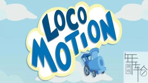 switch《Locomotion》英文版nsp/xci整合版下载【1.3.1补丁】_0